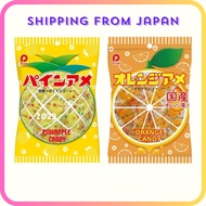 「Direct From Japan」Pine Candy 2 Types 110g (Pine Ame / Orange Ame) Candy