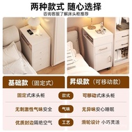 Bedside Table Table Luxury Iron Light Bedroom Furniture Art Small Side Sense Bedroom Advanced Creati