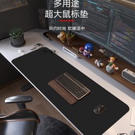 Wholesale Leather Desk Mat Desk Mat Large Mouse Mat Desk Mat PVC Mat Simple Keyboard Mat