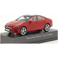 1/43 Mesters CLA Coupe (C118) 2019 White/Red Simulation Model Car Decoration