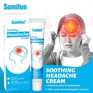 Sumifun Cross-Border Migratory Headache Cream Neuronal Headache Cream Refreshing Migratory Headache 