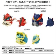 預購Pre-Order】 CAPCOM Monster Hunter 迷你絨毛公仔 雄火龍 ／ 迅龍 ／雷狼龍 日版