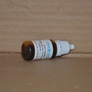 PH Detection Liquid Reagent PH Detection Household Water Purifier Filter Water Drinking Water Small 