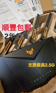 【順豐包郵 有2年保養】95%新 ASUS TUF Gaming AX4200 2.5G WiFi 6 Router 華碩路由器