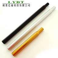 Bicycle aluminum alloy seat post28.6*450mm Folding bike seat post Bicycle seat post Seat post 7SK5