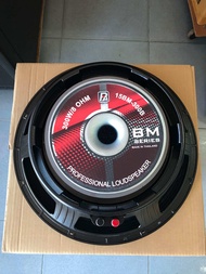 ดอกลำโพง15นิ้วโครงหล่อ P.AUDIO 15BM-300B