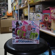 DX HYPER GENM FUMETSU GASHAT & MAXIMUM ZOMBIE GASHAT 73039