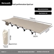 Folding Bed Outdoor Aluminum Alloy Folding Bed Hiking Camping Folding Camping Bed Portable Tent Bed 