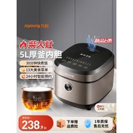 Joyoung Rice Cooker Household 5L Large-Capacity Pressure Cooker Multifunctional Smart Wood Steamed R