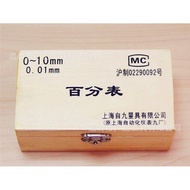 Self Jiuanting Dial Indicator Magnetic CZ-6A Self Nine Watch Stand Watch Stand 0-10mm0.01 OIQS