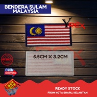 Flag Patches Malaysia Embroidery (One piece) / Lencana bendera malaysia sulam