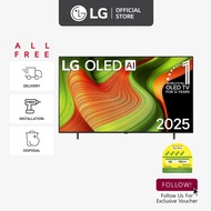 [New] LG OLED AI OLED65B5 65" 4K Smart TV (2025) | α8 AI Processor Gen2 | Dolby Vision