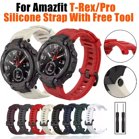 Smart Watch Sport Strap Bracelet For Amazfit T Rex/Pro Silicone Watchband For Huami Amazfit T-REX/Pr
