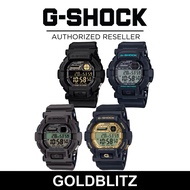 Casio G-Shock GD-350GB-1 GD-350-1B GD-350-8 Vibration Alarm GD-350 GD350 GD350GB-1 GD350-1B GD350-8