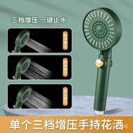 superior productsShower Nozzle Shower Household Green Booster Bath Heater Set Water Heater Faucet Rain Shower Headprefer