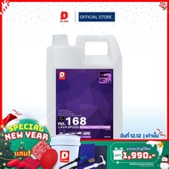 168 หัวเชื้อโฟมล้างรถPREWASH เคลือบเงาในตัว โฟมแลนซ์1:9 5L [LAVA SPONGG BY DLABs]