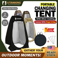 UtanKing™ Changing Tent Fitting Room Bathroom Shower Privacy Bath Toilet Beach Camping Khemah Tandas