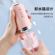 Device Teeth Oral Portable Water Teeth Cleaning Teeth Electrical Instrument Mini Machine Cleaning Te