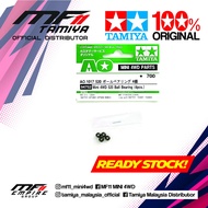 Tamiya Mini 4WD 520 Bearings (94752)