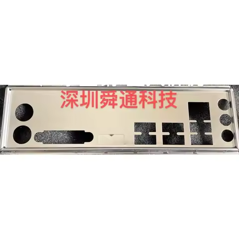 IO I/O Shield Back Plate For GIGABYTE GA-A320M-H B460M B560M POWER Motherboard Barrier Bezel Bracket