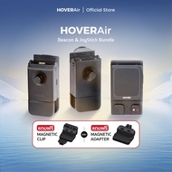 [พร้อมส่ง] HOVERAir Beacon+Joystick ชุดอุปกรณ์แสดงภาพพร้อมจอยสติ๊ก สำหรับโดรน HOVERAir X1 Pro丨ProMax