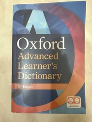 Oxford Advanced Learner’s Dictionary