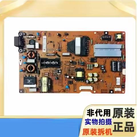Used TV Power Supply Board LGP55-13LPB EAX64905801 for LG 55LA6800 55LA6600