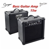Smiger Deviser Bass Guitar Amplifier 15W With Headphone Input