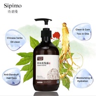 Sipimo hair treatment shampoo 500g exp Nov 2026