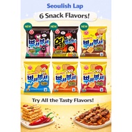 [Seoulish Lap] Ottogi Ppushu Ppushu Korean Ramen Snack (Bulgogi / Tteokbokki / Butter Squid / Season