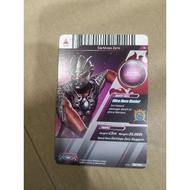 ultraman darklops zero