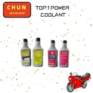 CHUN Top 1 Power coolant GREEN & PINK (Advance cooling system 500ml