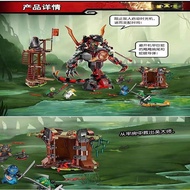 Compatible Building Blocks Phantom Ninja 70626 Decisive Battle Time Mecha Snake Monster Minifigure A