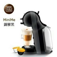 雀巢膠囊咖啡機 MiniMe 送 濾掛咖啡5包 研磨 義式 美式 花式 巧克力 口味豐富