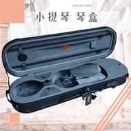 BENA BENA Violin Case 4/4 Adult Violin Case Combination Lock Case