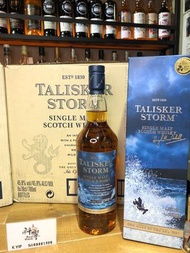 Talisker storm泰斯卡風暴