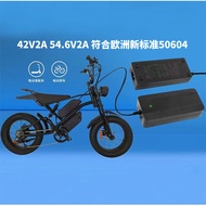 E-BIKE54.6 v2A Electric Car Charger 42V2A Scooter Charger Meets CAN 485 Agreement