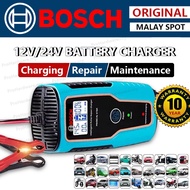 12V/24V bosch Car Battery Charger Quick Charge | Car Motorcycle | Pengecas Bateri Kereta |Cas Bateri