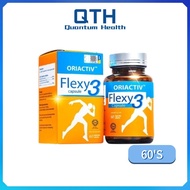 【BUY 3 FREE 1】OriActiv Flexy3 Joint King Joint Pain Supplement 关节王 消炎宝