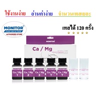 Calcium And Magnesium TEST KIT For Saltwater(SALINITY> 5ppt) MONITOR Ca/Mg HIGH SALINITY