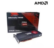 FirePro 專業圖形顯卡 AMD W8100 8GB 設計繪圖渲染 原廠盒裝