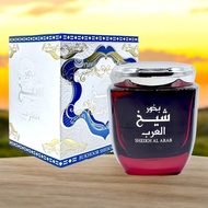 Sheikh Al Bakhoor 80g by Ard Al Zaffran