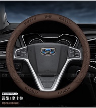 New 3D Emboss chống trượt Vỏ bọc vô lăng ô tô da cho geely X70 GT Atlas boyue nl3 gc6 gc9 coolray ak
