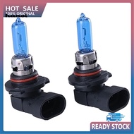 HAN_ 2Pcs 100W 12V 9005/HB3 6000K Xenon Gas Halogen Headlight White Light Lamp Bulbs