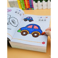 Buku Lukisan Kanak-Kanak Buku Mewarna Bayi 2-3-6 Tahun Tadika Mewarna Doodle Set Lukisan Buku Gambar