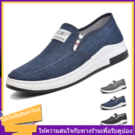 รองเท้าผ้าใบยีนส์ผู้ชาย New Denim Canvas Shoes Mens Casual Sports Shoes Low To Help Cloth Shoes Korean Shoes Men S Shoes