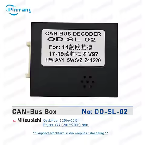 Auto Radio Audio Rockford fosgate CAN Bus Decoder Oudi OD-SL-02 for Mitsubishi Pajero Outlander Andr