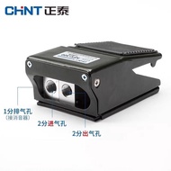 Zhengtai Pneumatic Pedal Valve Pedal Switch Pedal Type FV420 Switch Pneumatic Pedal One In Two Out F