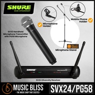 Shure SVX24/PG58 Wireless Vocal System, SVX4 Diversity Receiver, SVX2 Handheld Transmitter &amp; PG58 Handheld Microphone