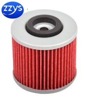 Motorcycle Oil Filter for YAMAHA XV 125 250 500 535 700 1000 1100 Virago XTZ 660 750 Tenere